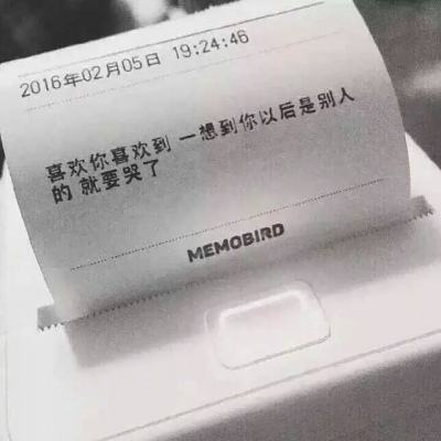 逆天王者手游官方